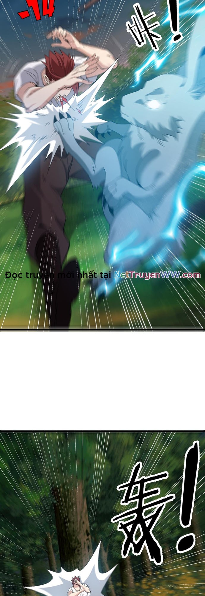chư thần làm vợ, ta vô địch tại võng du chapter 2 24