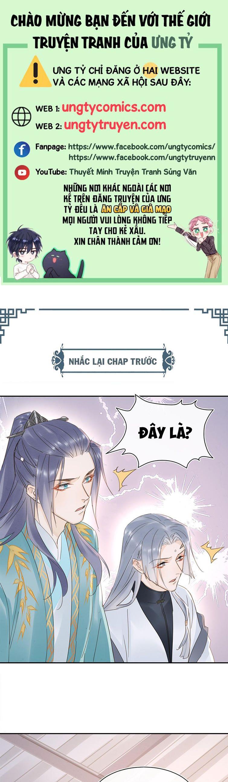 tù long chapter 67 1