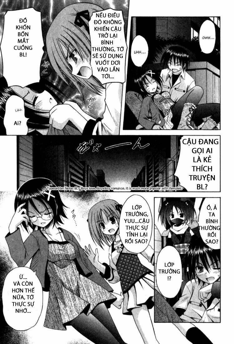 omamori himari chapter 58 24