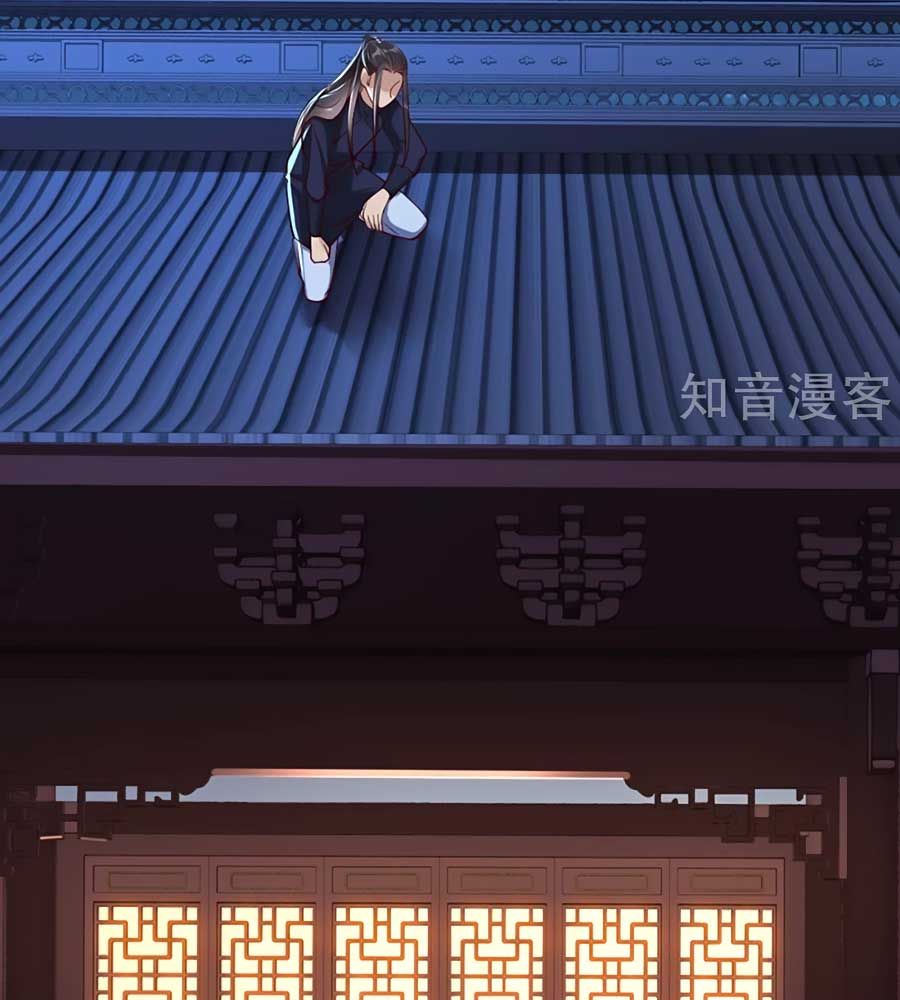 Gian Phi Như Thử Đa Kiều chapter 104 - Trang 42