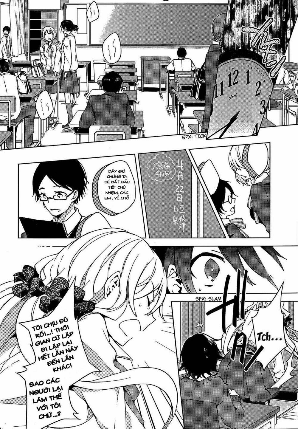 girls go around chapter 1.1 24