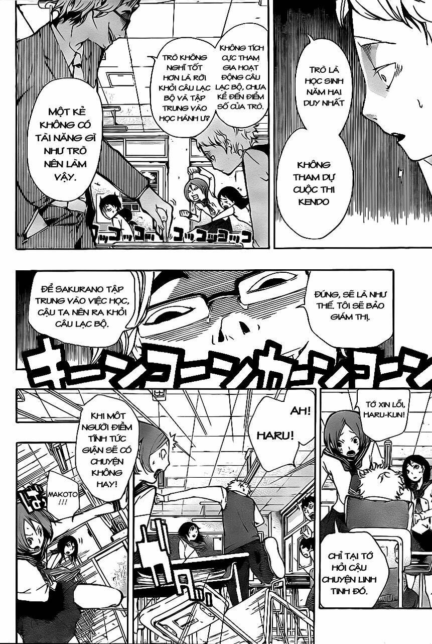 kiben gakuha, yotsuya senpai no kaidan chapter 6 15