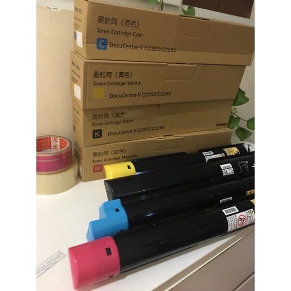 Toner cartridge - mực photo màu dành cho máy Xerox DC - IV / V C2260/2263/2265 - C/K/M/Y