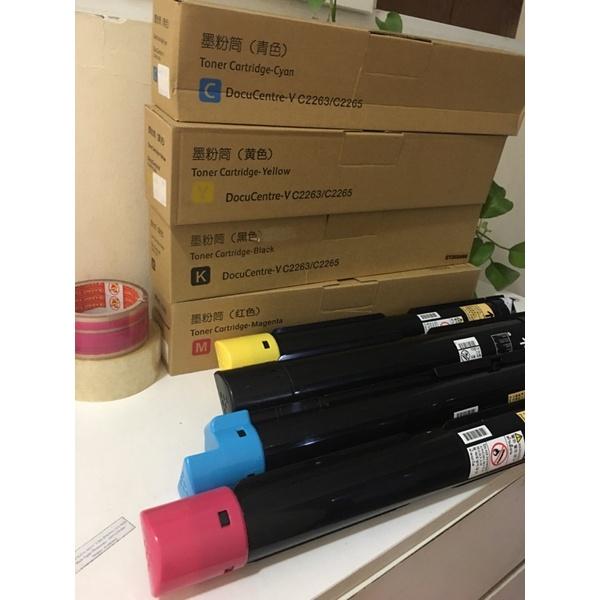 Toner cartridge - mực photo màu dành cho máy  Xerox DC - IV / V C2260/2263/2265 - C/K/M/Y (CT201435/ CT201434/ CT202206 / CT201433)