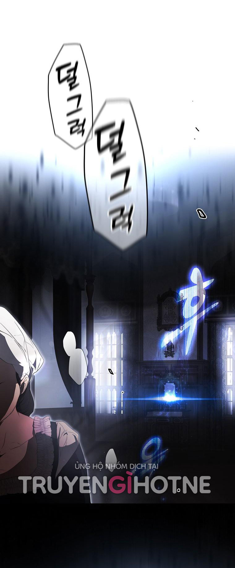 quý cô bí ẩn - secret lady chapter 75.1 9