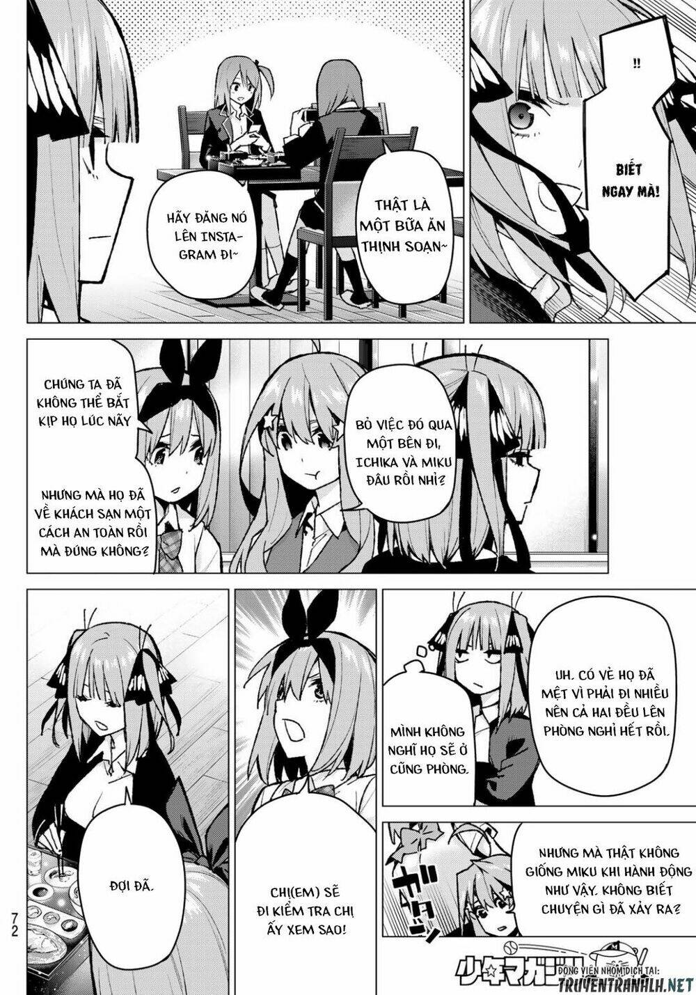 the five wedded brides chapter 81 15