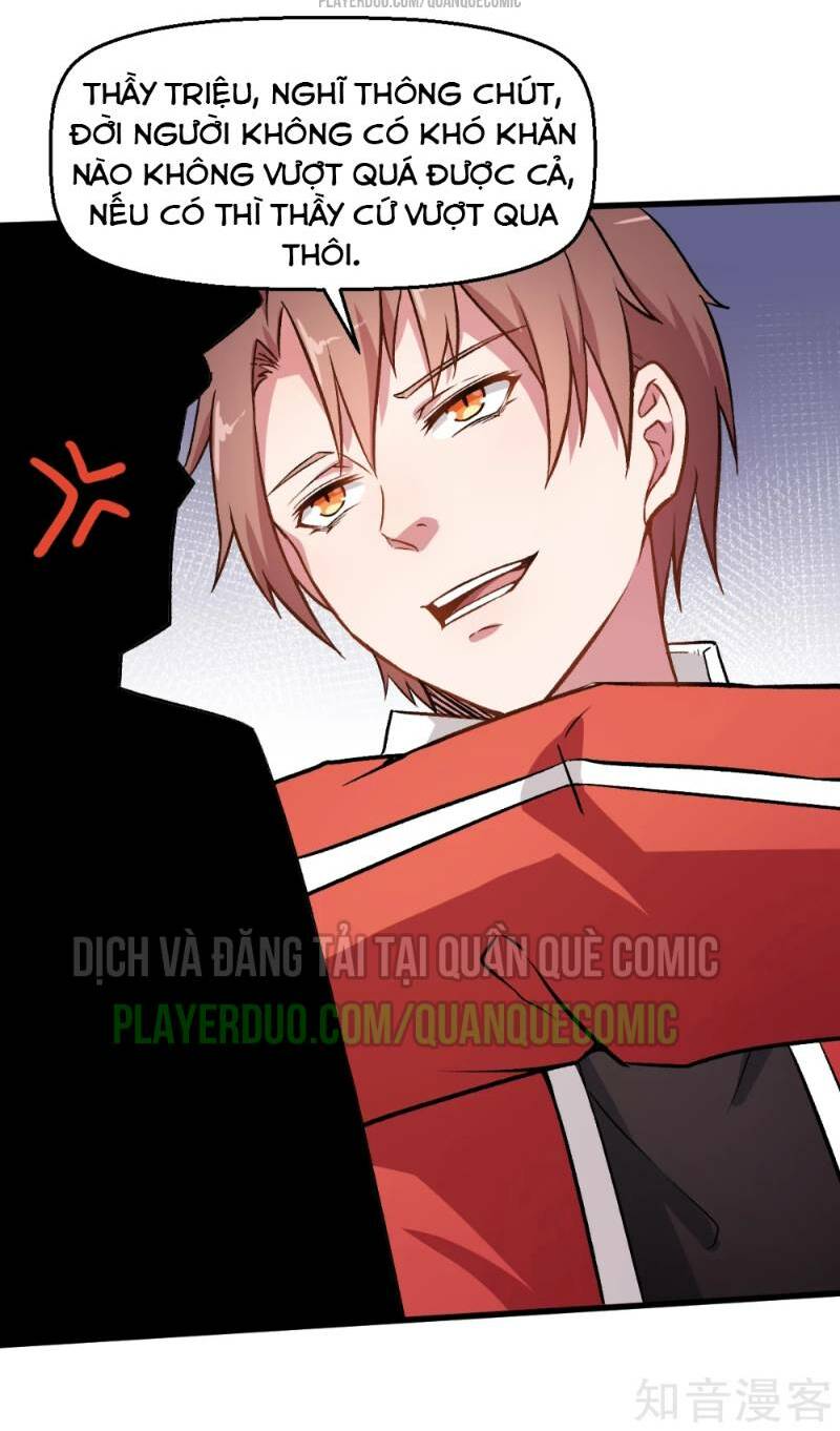 vườn trường cuồng sư hệ thống chapter 54 10