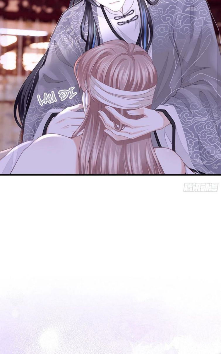 tôi nghi ngờ hệ thống thích tôi chapter 28 60