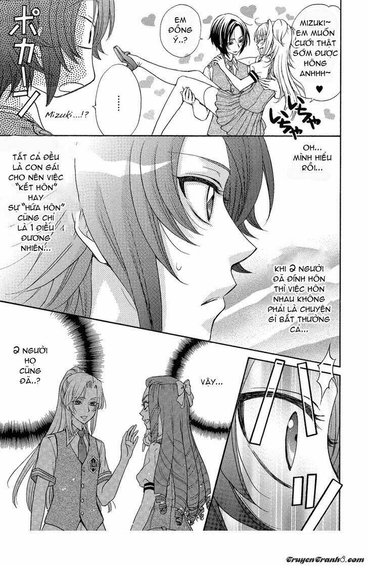 renai idenshi xx chapter 8 19