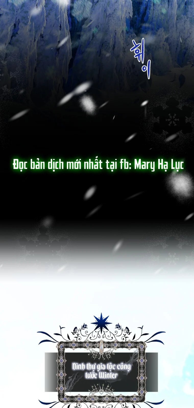 khi tôi bị chú chó tôi bỏ rơi cắn chapter 1.1 7