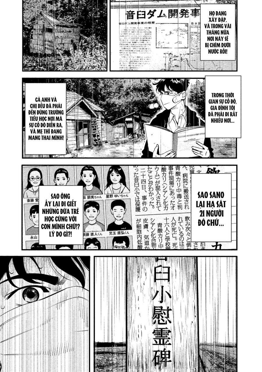 ship of theseus chapter 1.5 30