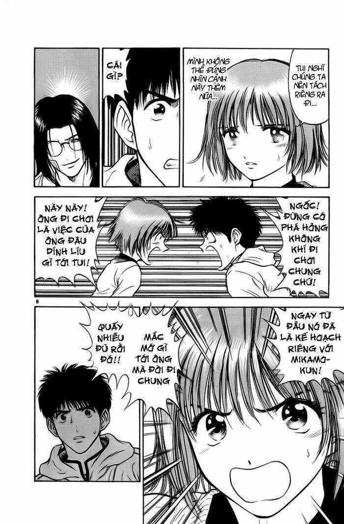 salad days chapter 4 8