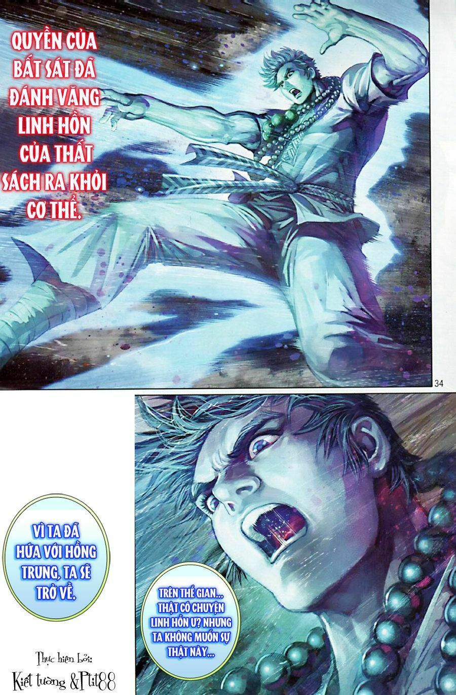 thiếu lâm đệ bát đồng nhân chapter 32 31