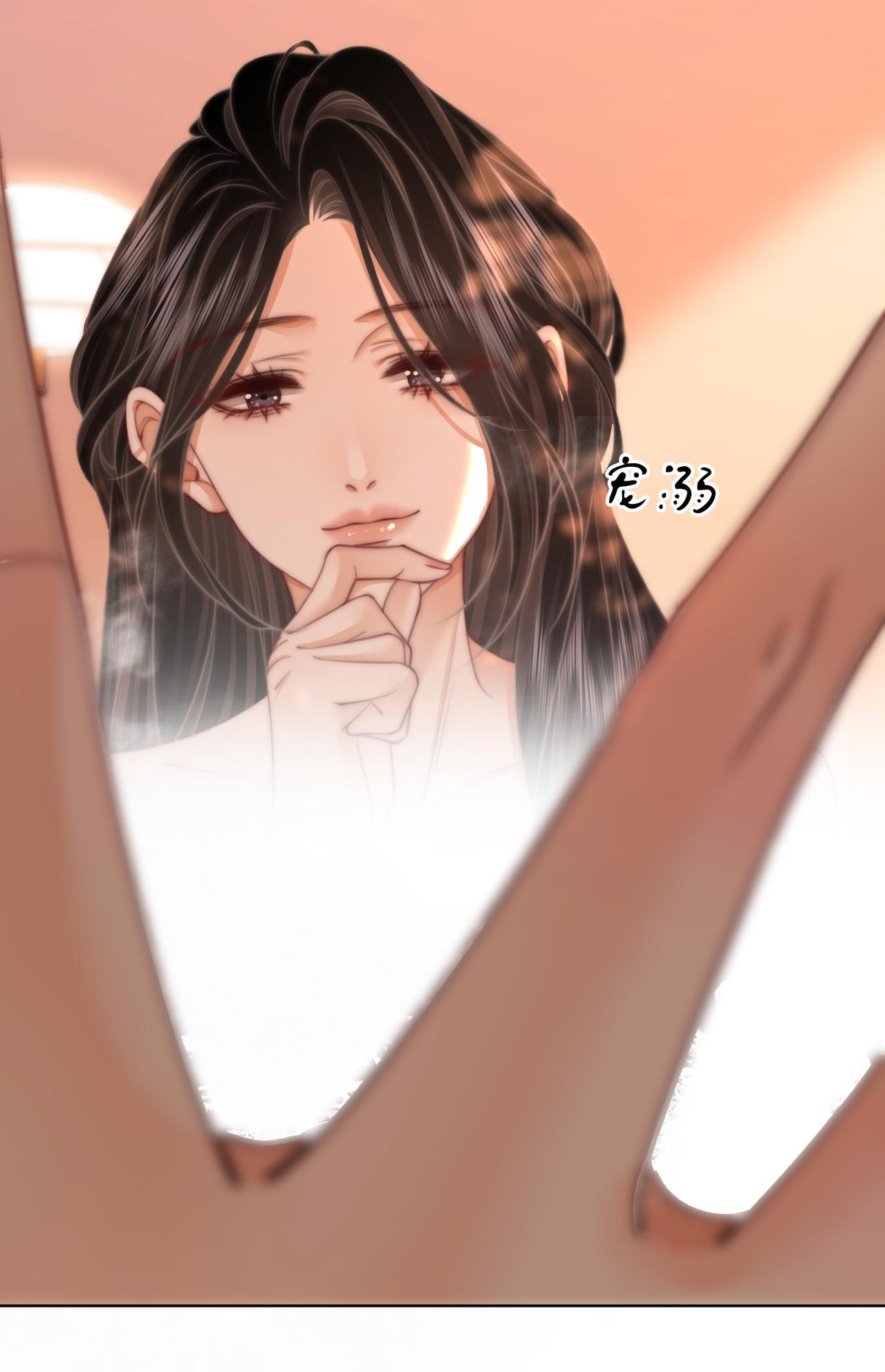 cố tiểu thư và khúc tiểu thư chapter 88 29