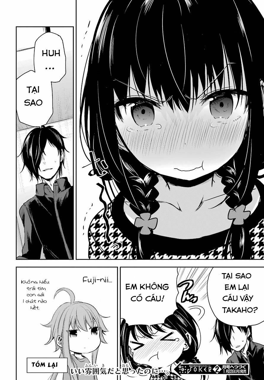 oniisan no hikkoshi no katazuke ga susumanai chapter 3 25