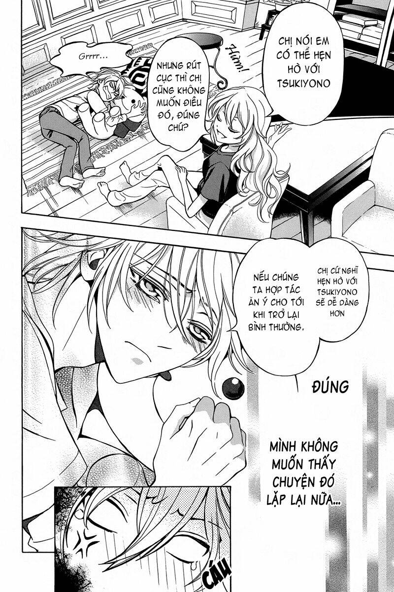 ore to atashi no kareshi-sama chapter 4 12