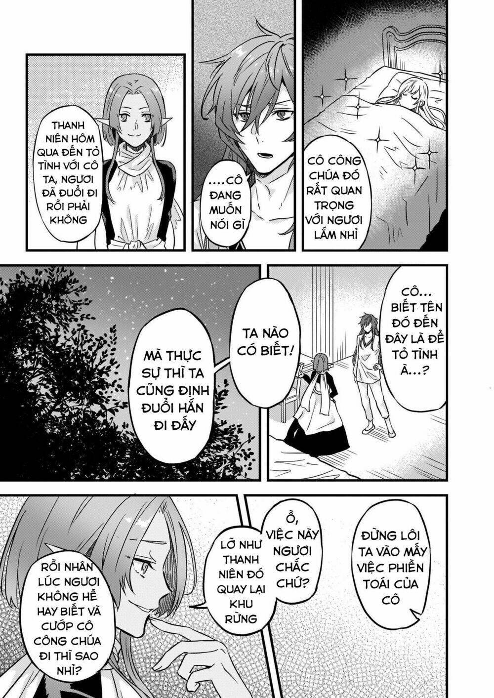 imouto ni fiancee wo yuzure to iwaremashita, saikyou no ryuu ni kiniirarete masakano okoku nottori? chapter 6 24