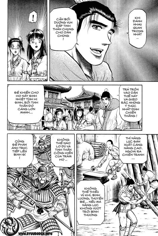 chú bé rồng - ryuuroden chapter 35 6