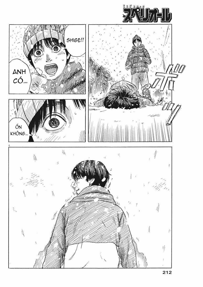 chi no wadachi chapter 85 7