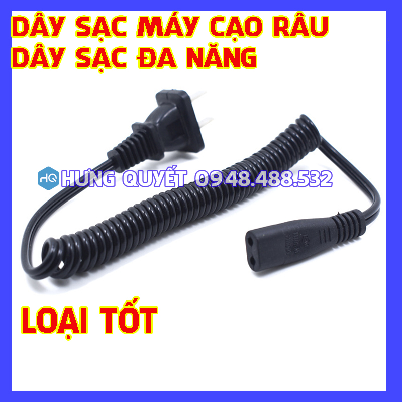 Dây nguồn sạc Pin các loại máy cạo râu - dây nguồn sạc pin các loại hình Oval bầu dục