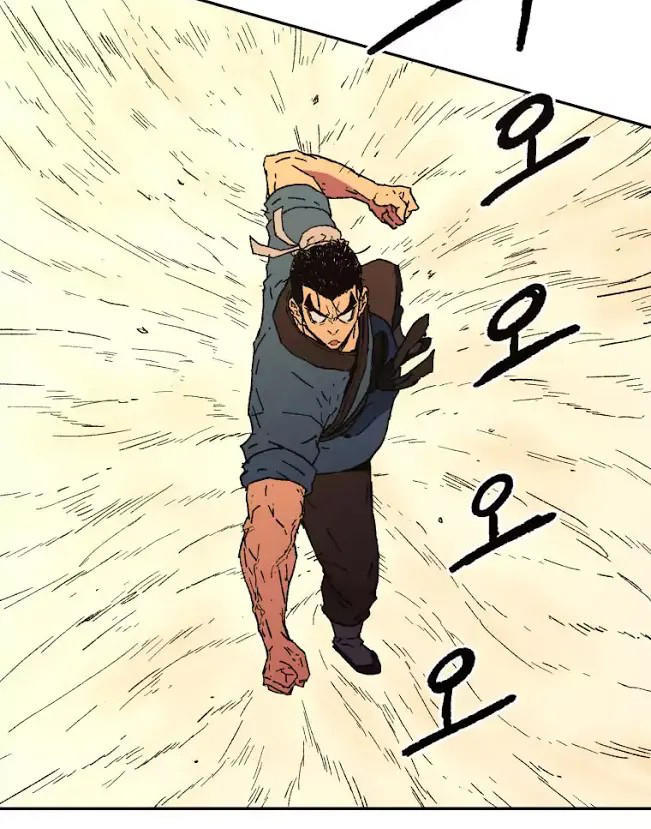 Bố Vô Song chapter 26 37