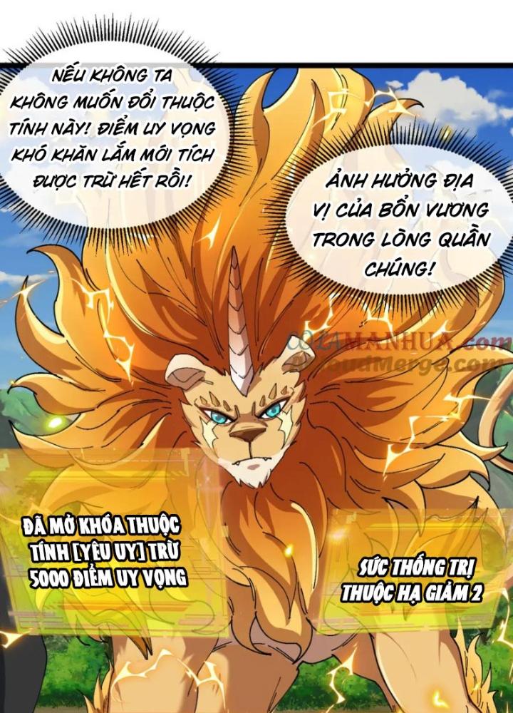 sau khi nằm, ta trở thành đại yêu chi vương chapter 18 2