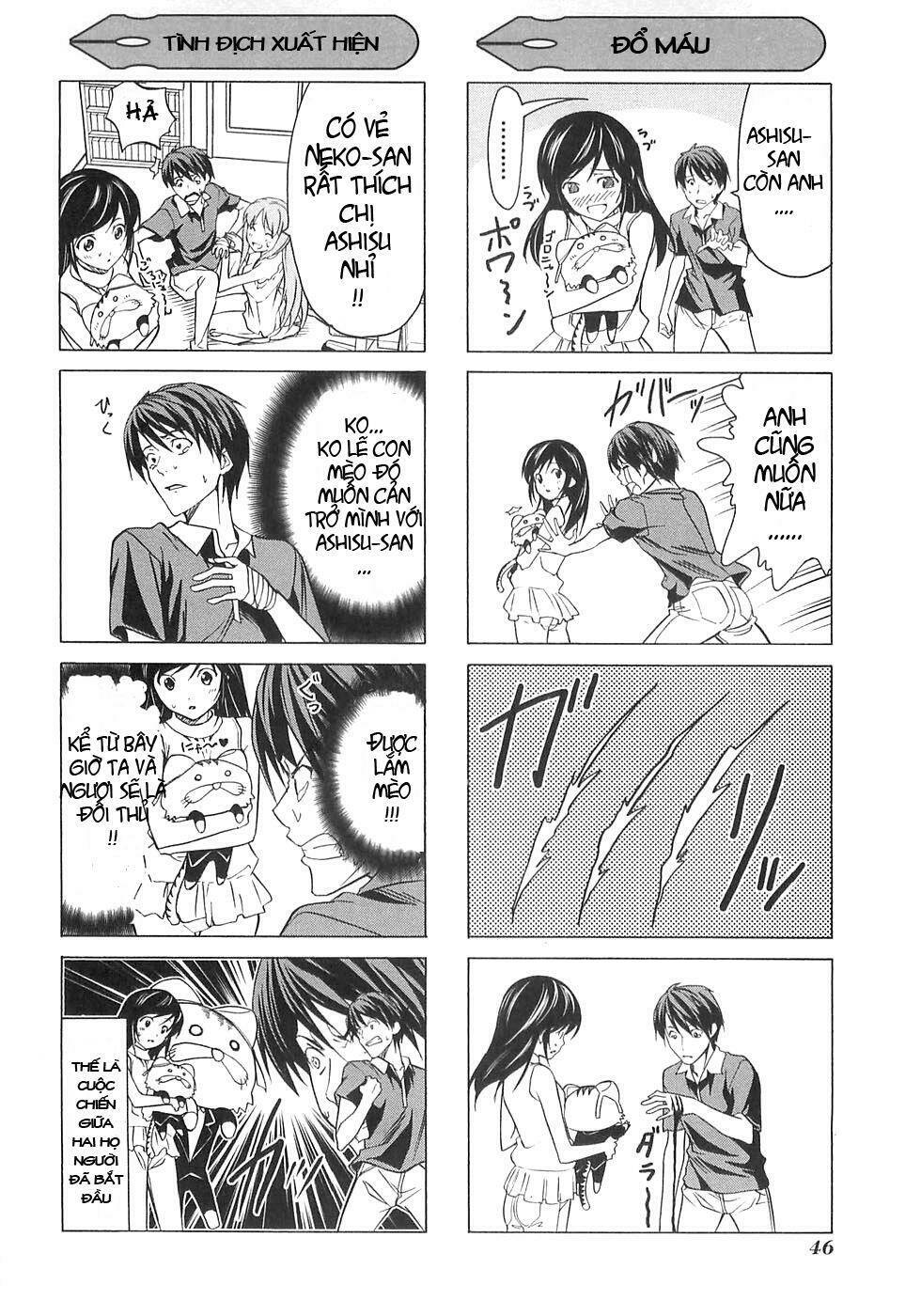 tác giả manga và cô phụ tá chapter 16.5 6