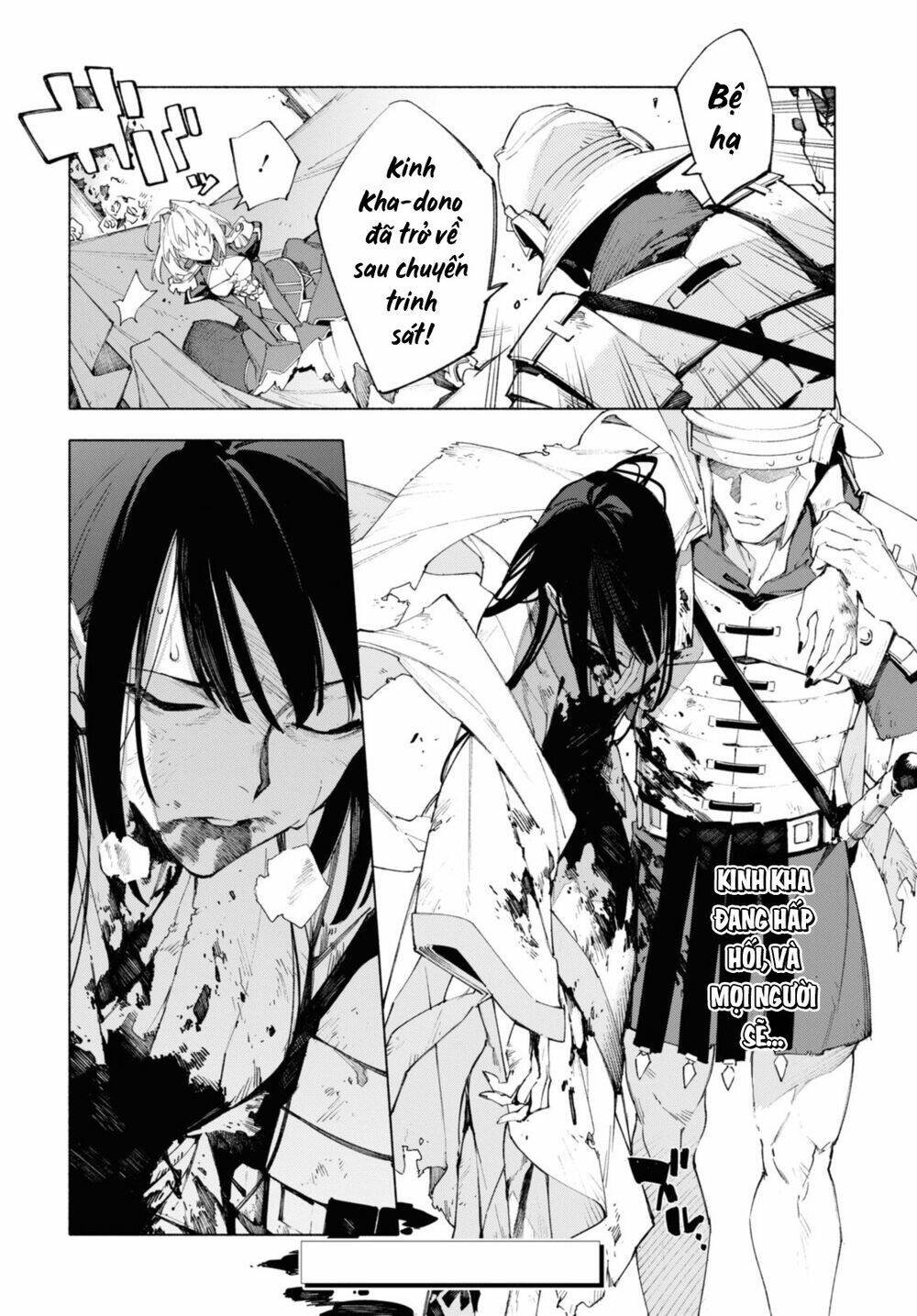 fategrand order-mortalisstella chapter 16.1 19