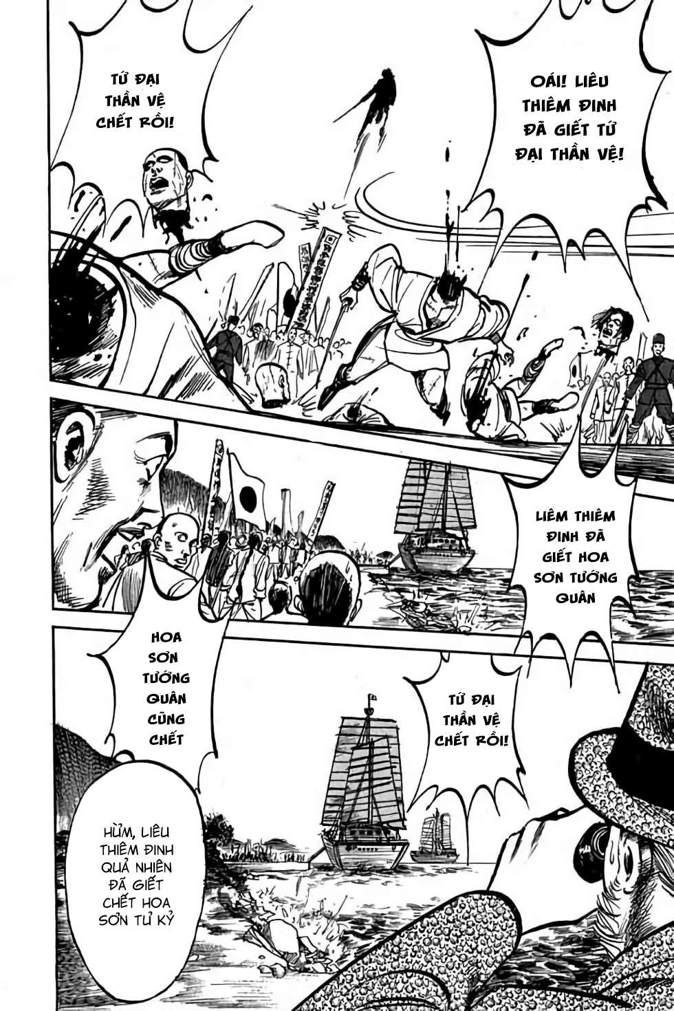 hiệp vương liêu thiêm đinh chapter 3 25