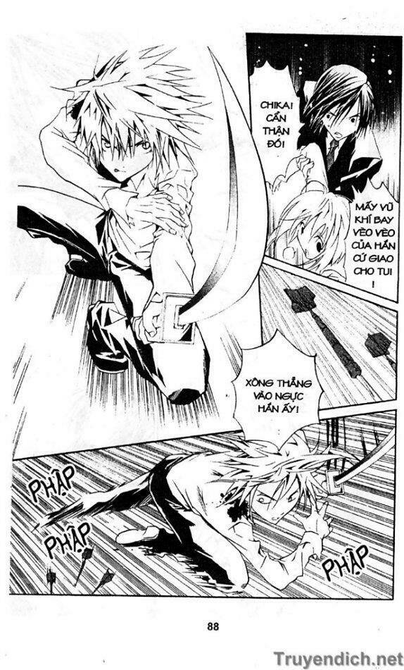 zombie-loan chapter 47 14