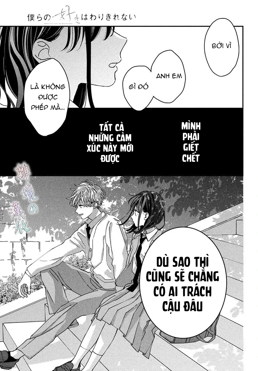 chuyện tình của chúng ta thật khó phân biệt ranh giới chapter 3.2 13