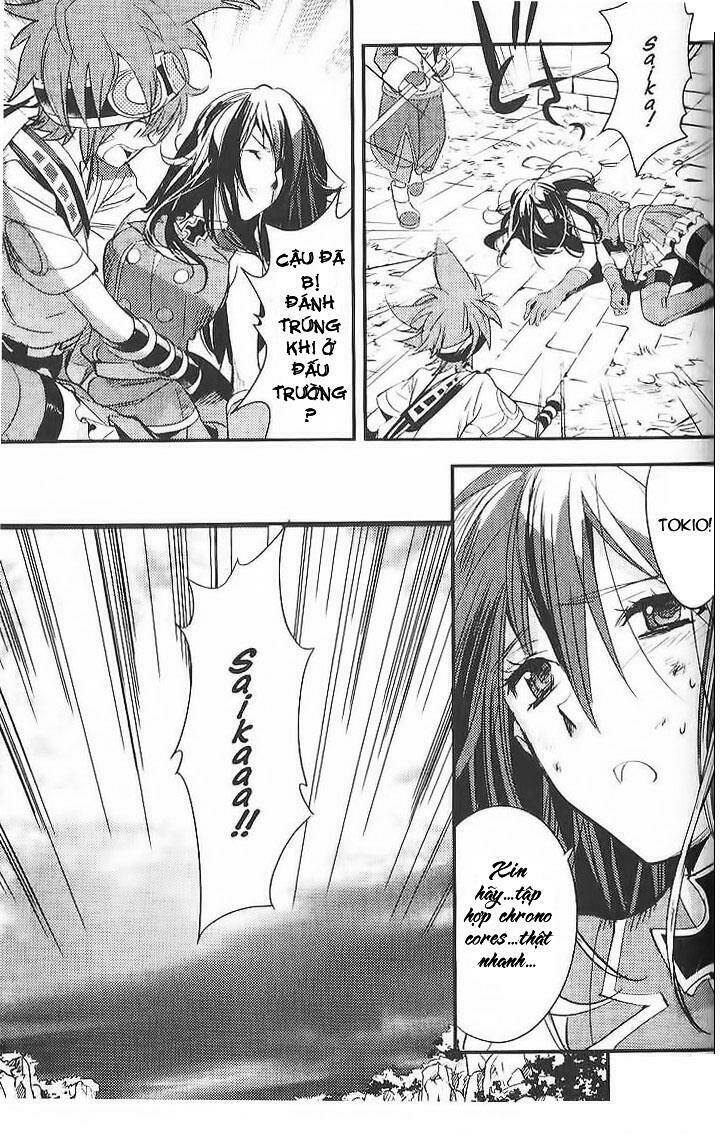 .hack//link chapter 10 19