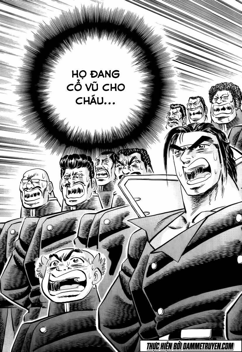 akakatsuki!! otokojuku - seinen yo, taishi wo idake chapter 3 24