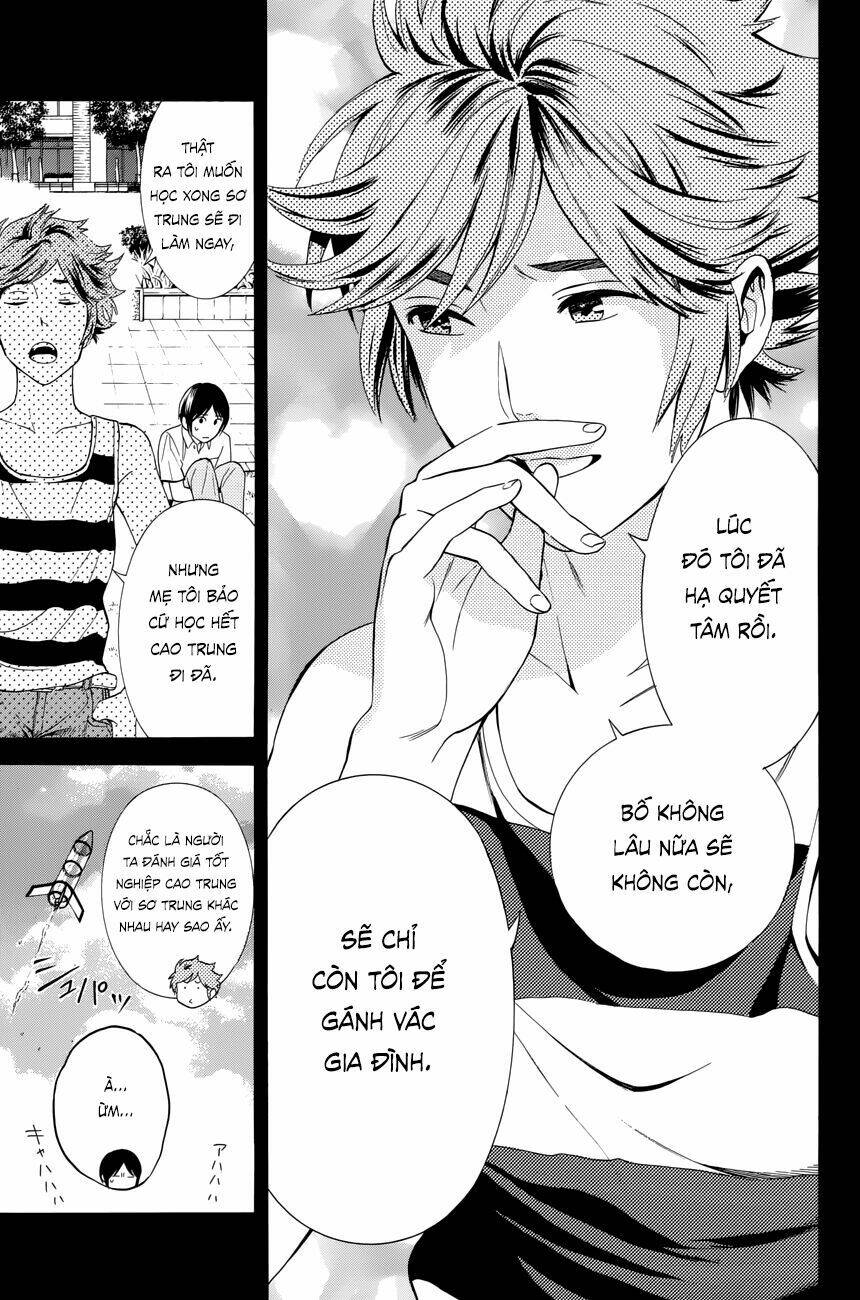 sakurasaku syndrome chapter 18 14