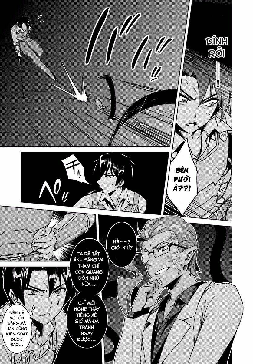 nidome no jinsei wo isekai de chapter 13.1 8