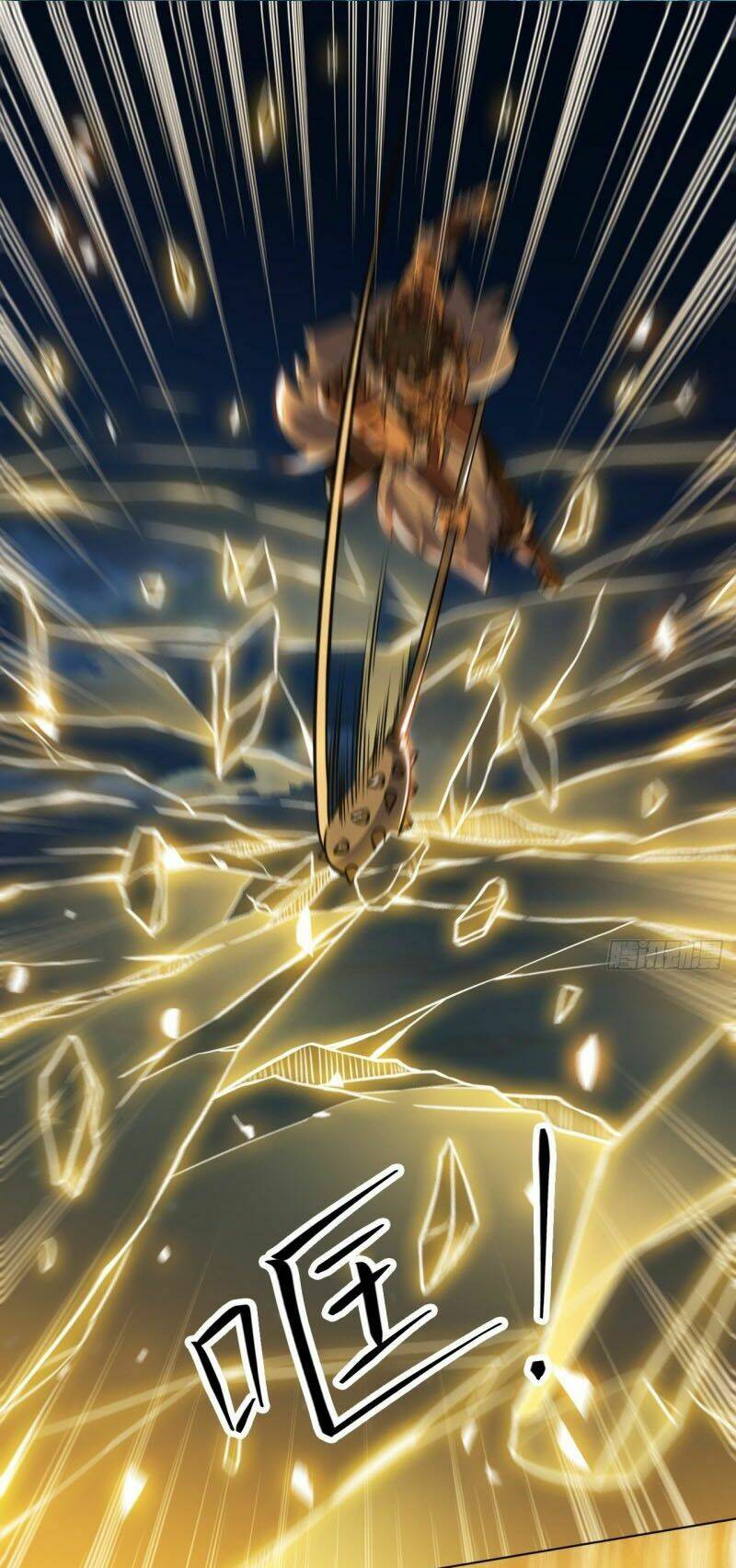 thần võ đế tôn chapter 84 29