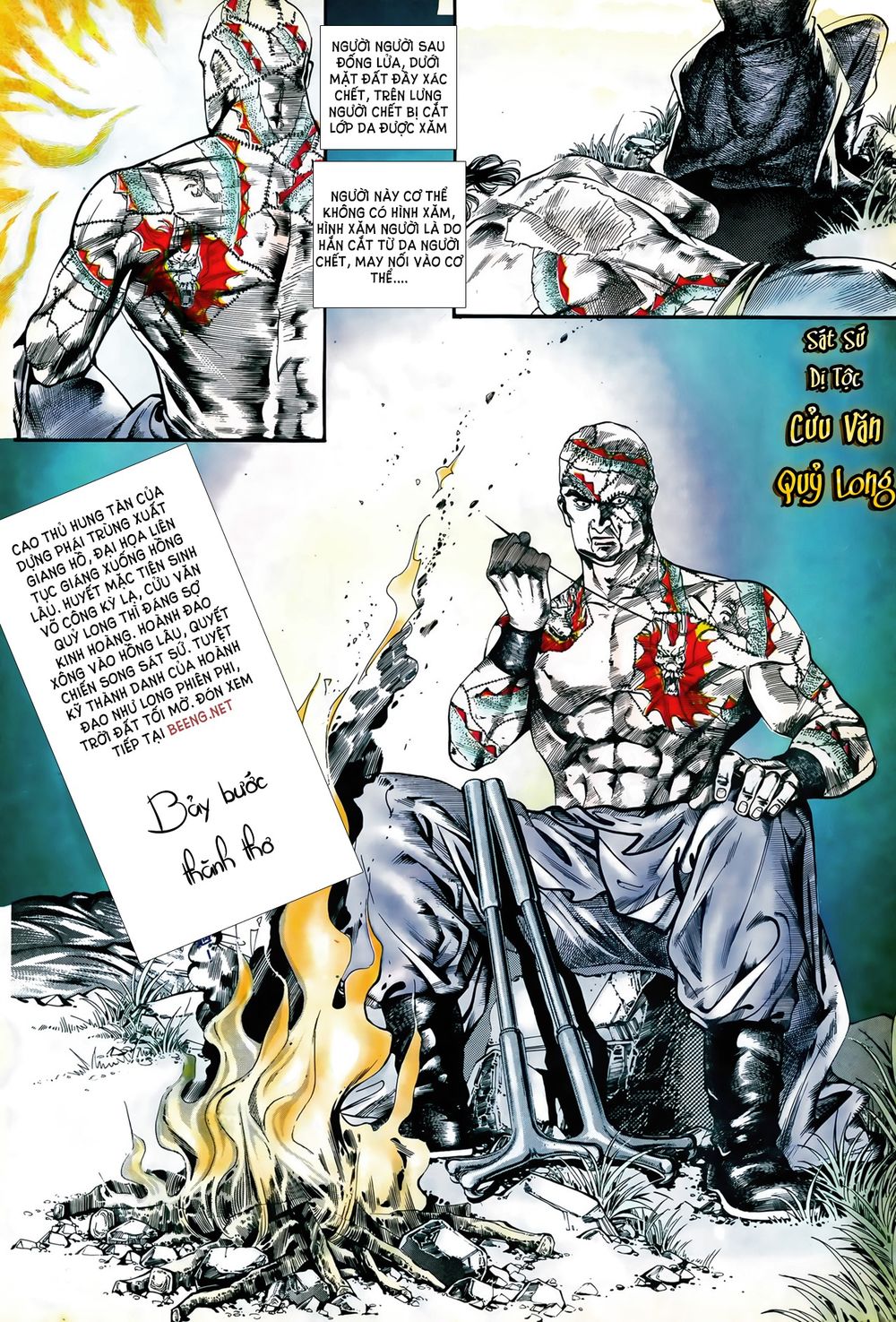 đao kiếm tiếu chapter 12 17