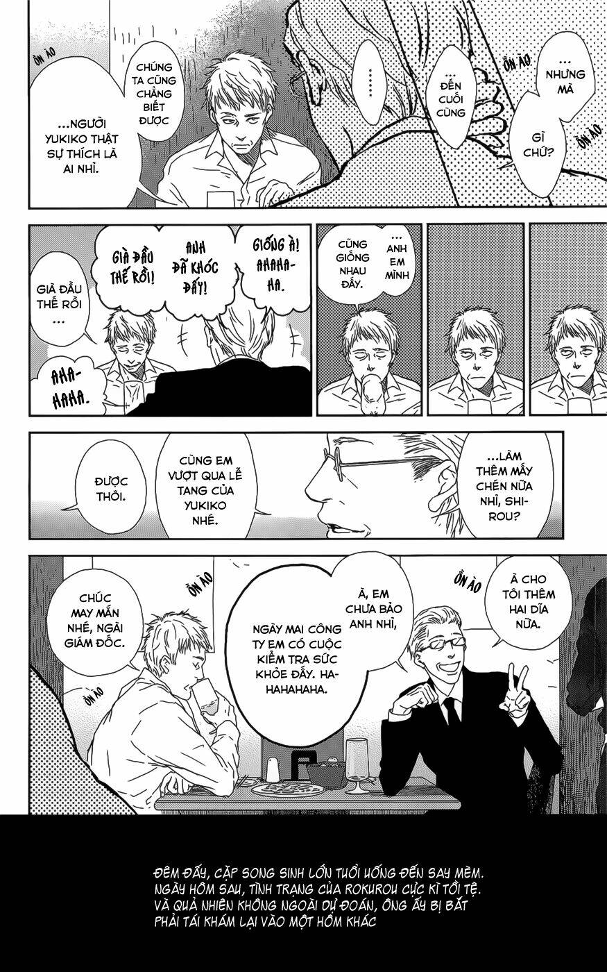 shiki no zenjitsu chapter 3 17