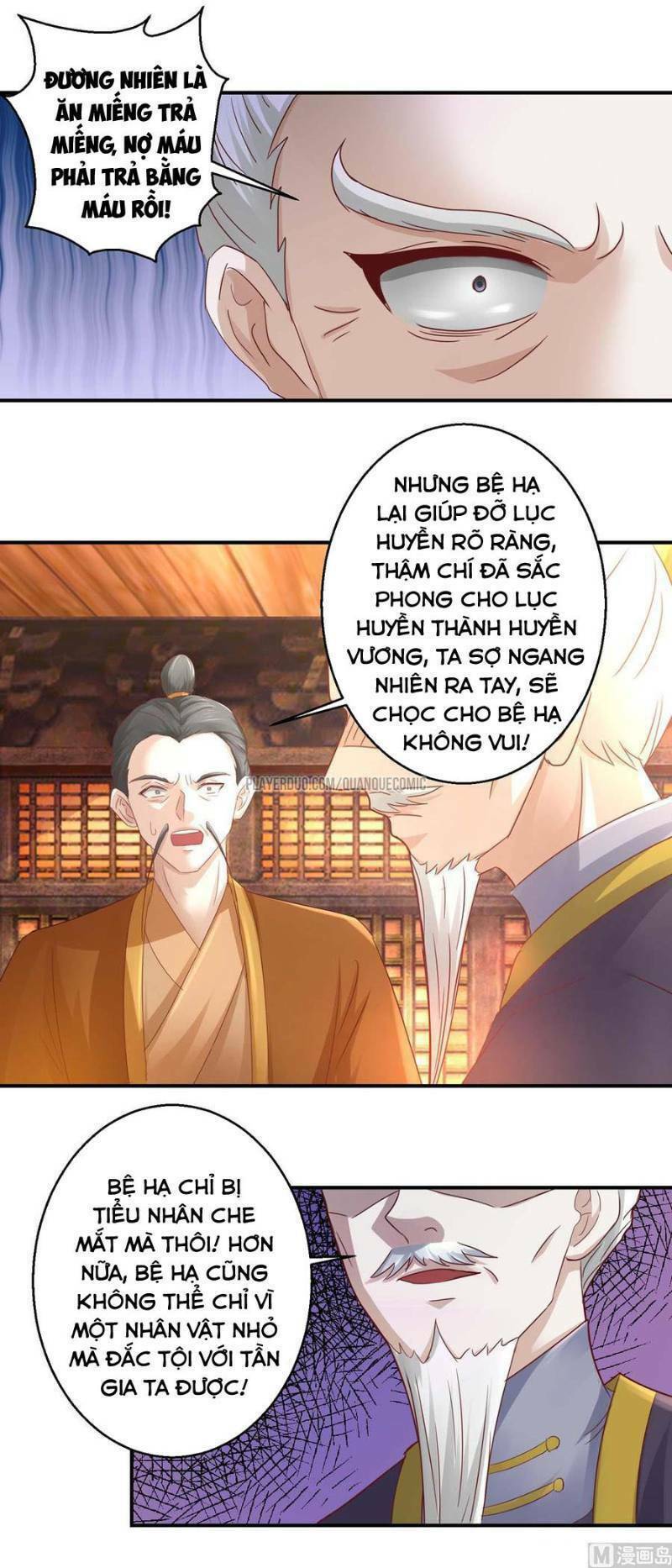 cửu dương đế tôn chapter 121 3