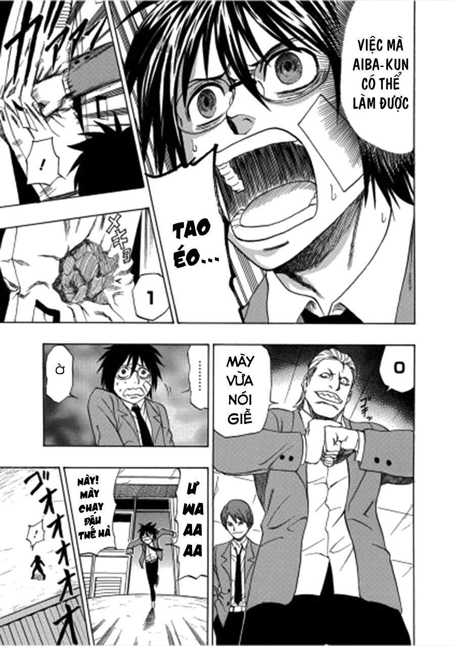 cloverfield/kishin chapter 2 31