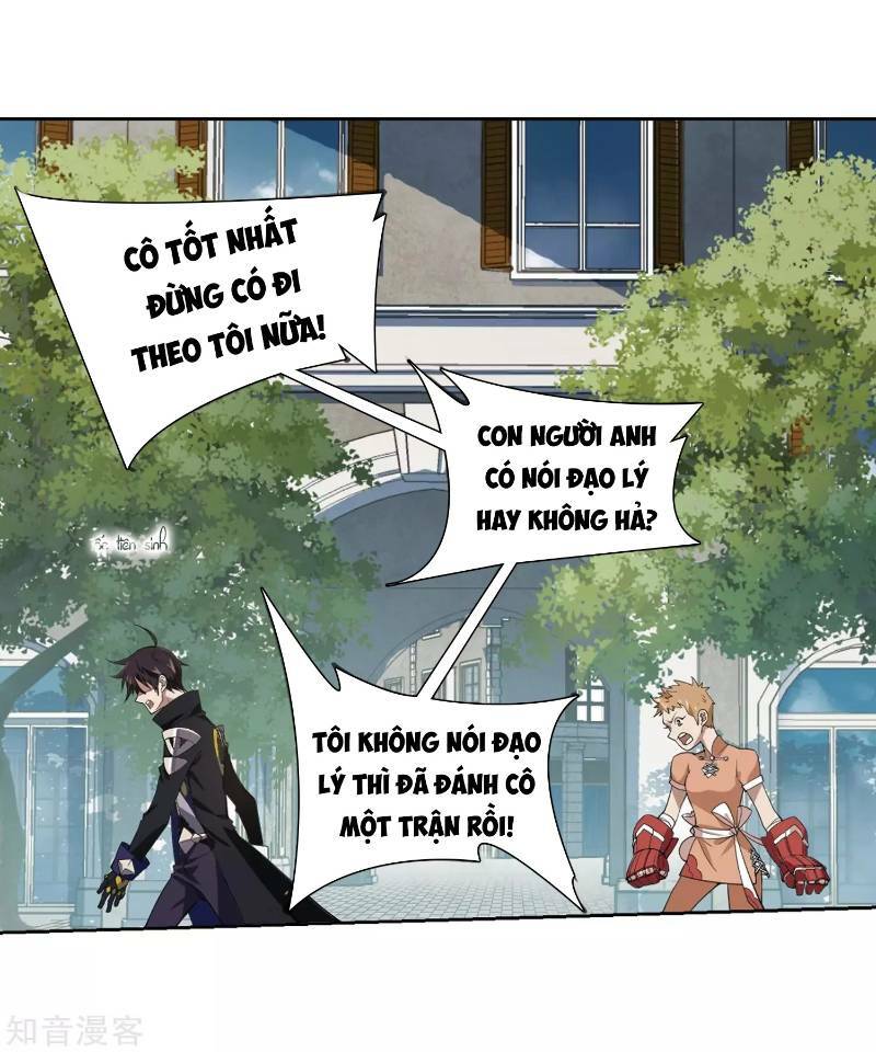 võng du chi cận chiến pháp sư chapter 226 25