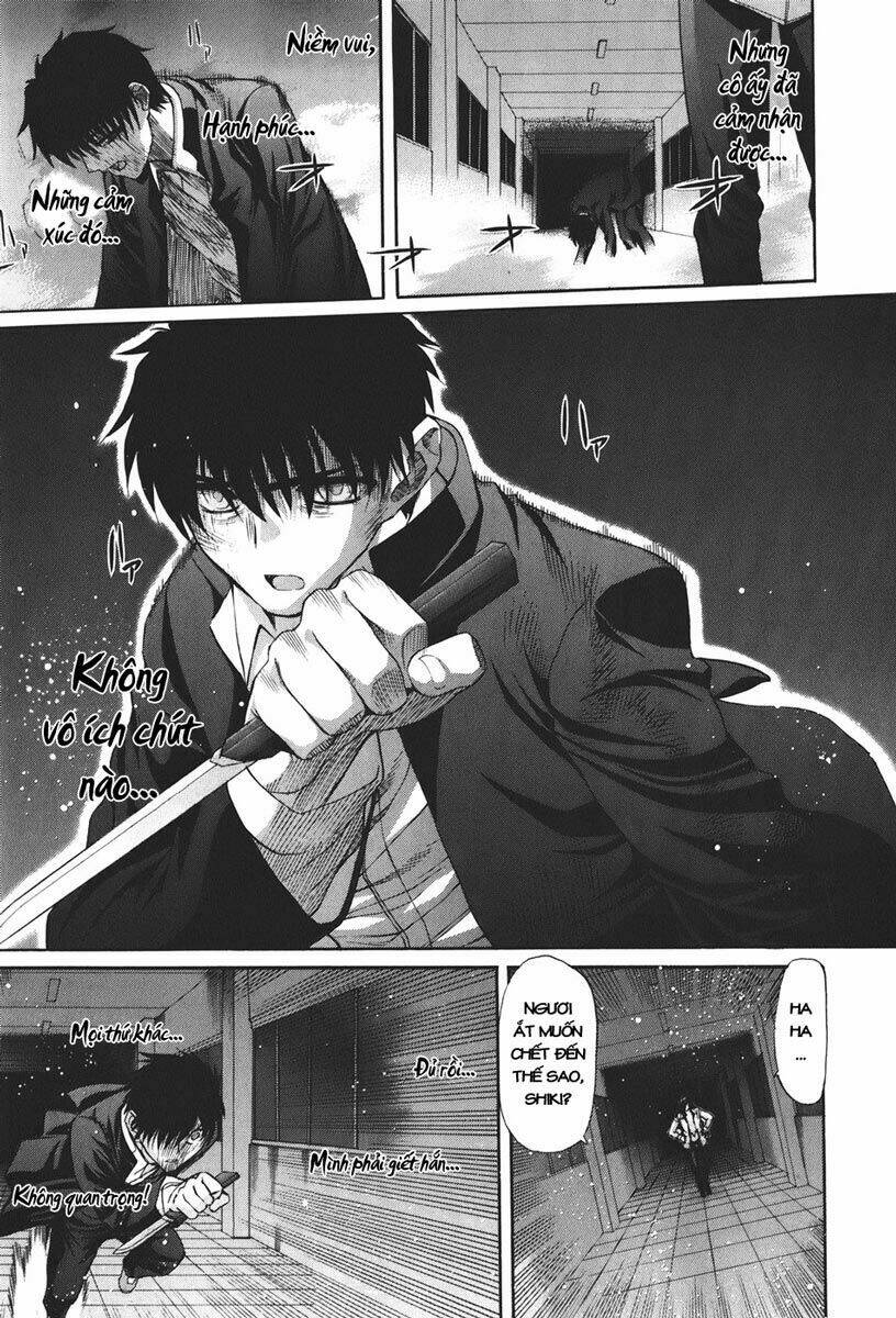 lunar legend tsukihime chapter 70 17