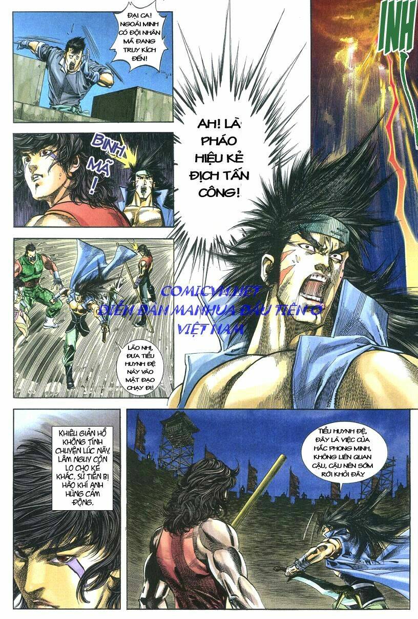 thuỷ hử anh hùng chapter 3 24