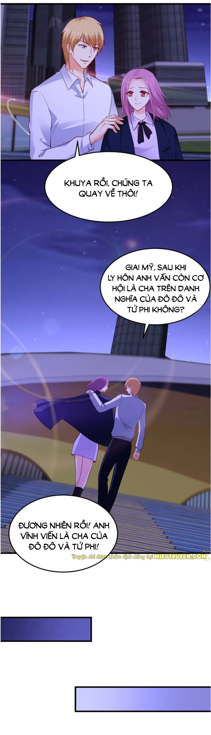 độc nhất sủng ái của thủ tịch chapter 75 7