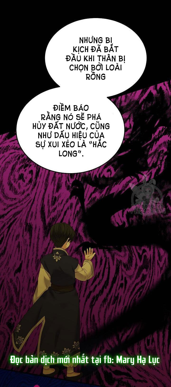 trở thành vợ thái tử quái vật chapter 50.2 15