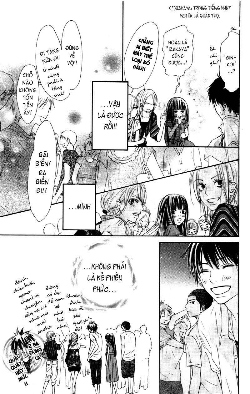 anh đã cho em biết bao thứ đầu tiên chapter 41 13