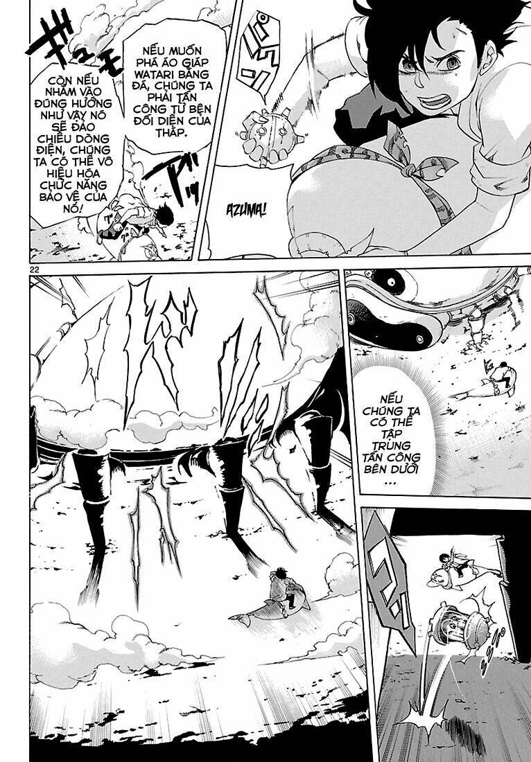 seiketsu no haguruma chapter 4 21