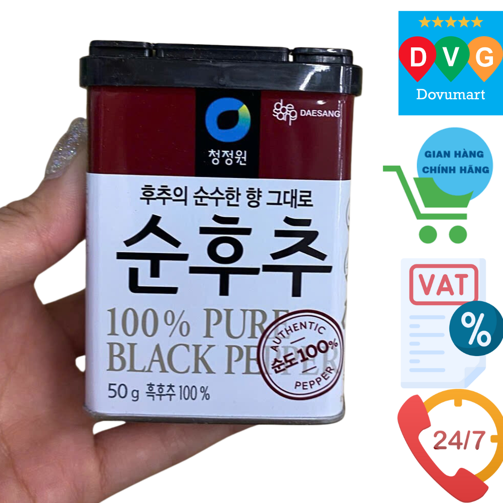 Tiêu Bột Daesang Hàn Quốc Hộp 50G / 대상) 순후추 50G