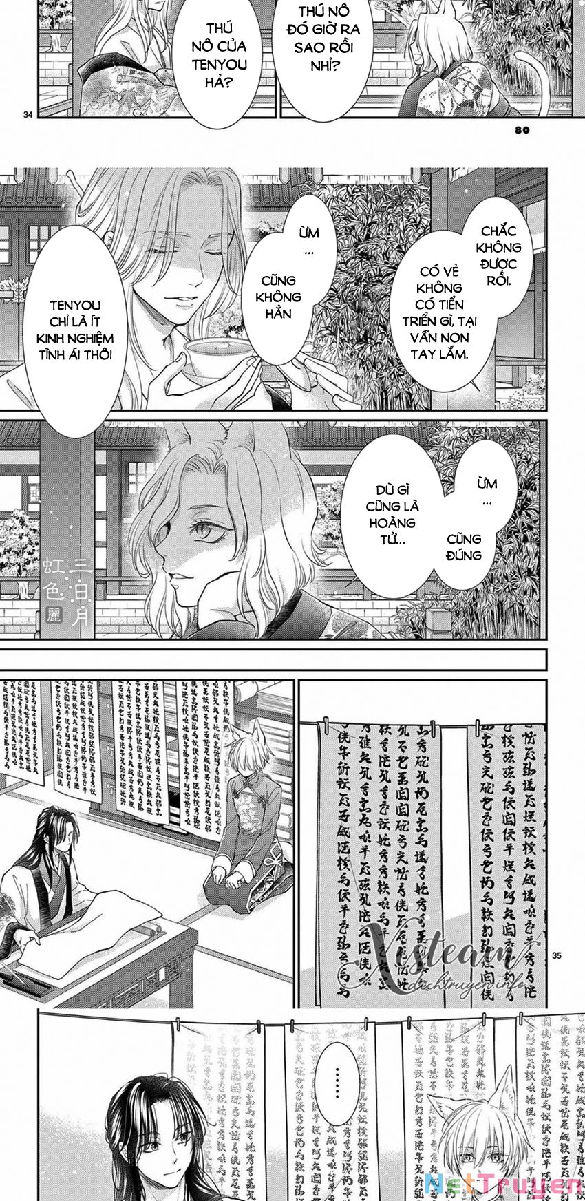 vua quái vật và nàng công chúa hiến tế chapter 28 24