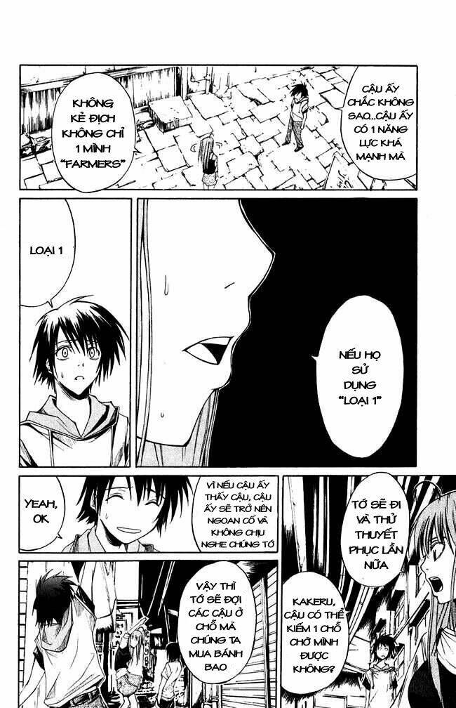 psycho buster chapter 2 40